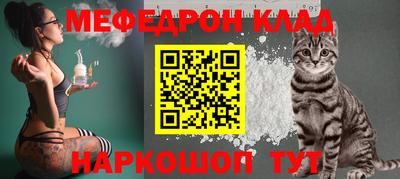 герыч Наро-Фоминск