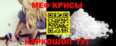 герыч Наро-Фоминск