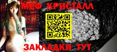 прущая мука Нальчик