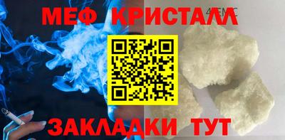 spice Нарткала