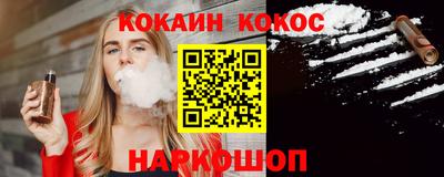 прущая мука Нальчик