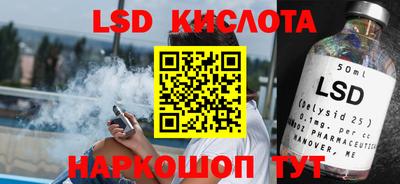 прущая мука Нальчик