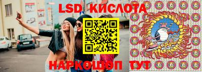 spice Нарткала