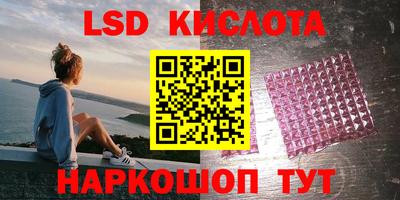 прущая мука Нальчик