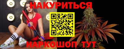 spice Нарткала