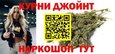прущая мука Нальчик