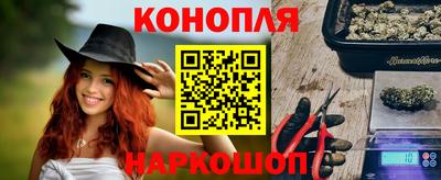 spice Нарткала