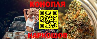 прущая мука Нальчик