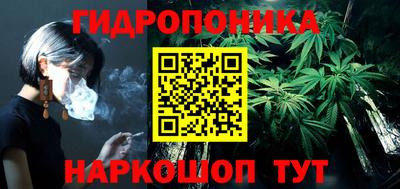 spice Нарткала