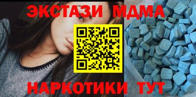 прущая мука Нальчик
