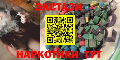 герыч Наро-Фоминск