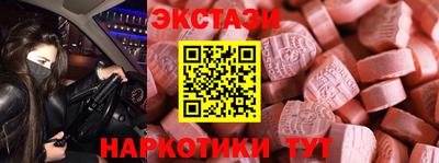 spice Нарткала