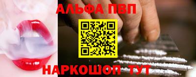 spice Нарткала