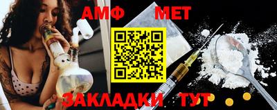 прущая мука Нальчик