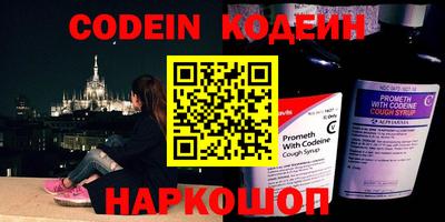 прущая мука Нальчик