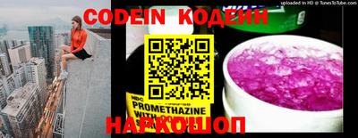 прущая мука Нальчик
