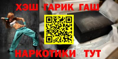 прущая мука Нальчик
