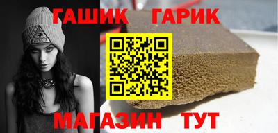 spice Нарткала