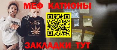 герыч Наро-Фоминск